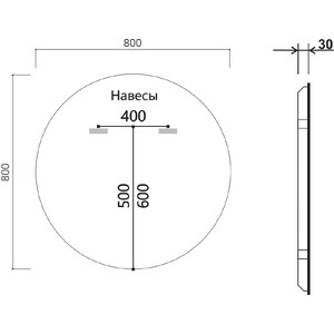 фото Зеркало vincea led 80х80 c сенсорным выключателем и диммером (vlm-3de800)