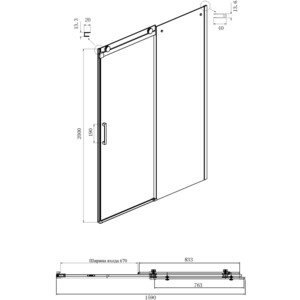 Душевая дверь Ambassador Benefit 160х200 прозрачная, хром (19021105HX)