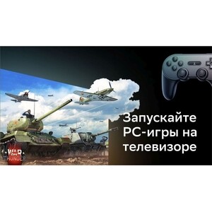 фото Телевизор bbk 24lex-7390/ts2c (24'', hd, 60гц, smarttv, салют тв, wifi)