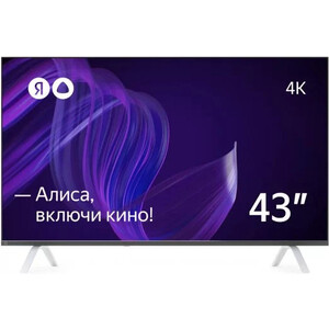 Телевизор Яндекс YNDX-00071 кронштейн arm media lcd 1500 черный профессиональный потолочный для led lcd tv 26 65 max 55 кг 2 ст свободы vesa 200x200 мм