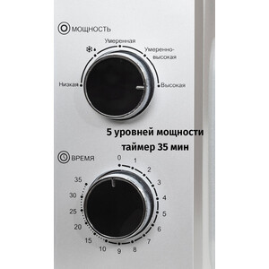 фото Микроволновая печь jvc jk-mw147m