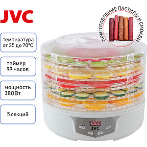 Сушилка для овощей и фруктов JVC JK-FD752 - фото 5
