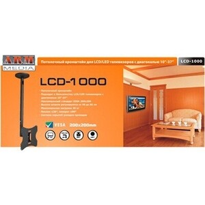 Кронштейн для телевизора Arm Media LCD-1000 черный 10"-37" макс.30кг потолочный поворот и наклон