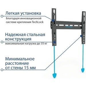 фото Кронштейн для телевизора kromax vega-13 new черный 15''-42'' макс.35кг настенный ультраплоский