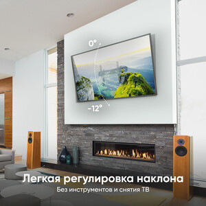 Кронштейн для телевизора Onkron TM6 черный 43"-85" макс.68кг настенный наклон