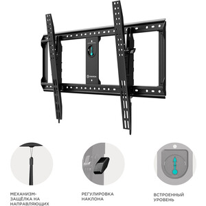 фото Кронштейн для телевизора onkron ut9 черный 65''-100'' макс.90кг настенный наклон