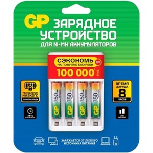 фото Аккумулятор + зарядное устройство gp 75aaahc/cpbr-2cr4 aaa nimh 750mah (4шт) блистер