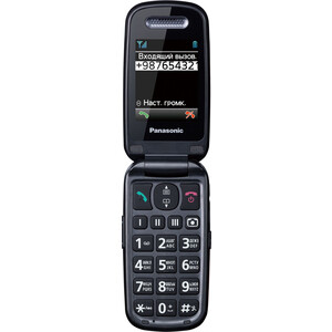Мобильный телефон Panasonic TU456 черный раскладной KX-TU456RUB - фото 2