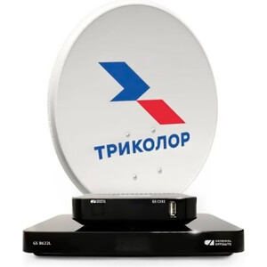 Комплект спутникового телевидения Триколор Сибирь на 2ТВ GS B622+C592 (+1 год подписки) черный комплект спутникового тв триколор