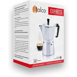 Кофеварка Italco Express 0.240л (201600)