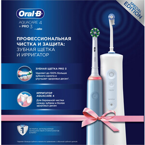 фото Набор электрических зубных щеток oral-b pro 3 + aquacare 4 oxyjet голубой/белый