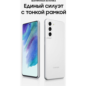 Смартфон Samsung SM-G990E Galaxy S21 FE 8/256Gb белый 4G 6.4'' SM-G990EZWG SM-G990E Galaxy S21 FE 8/256Gb белый 4G 6.4" - фото 2