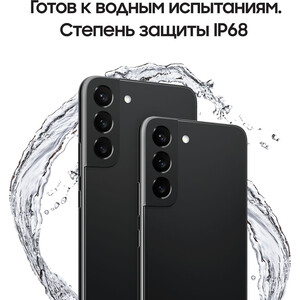 Смартфон Samsung SM-S901E Galaxy S22 8/128Gb черный фантом 4G 6.1'' SM-S901EZKD SM-S901E Galaxy S22 8/128Gb черный фантом 4G 6.1" - фото 3
