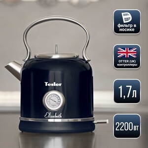 Чайник электрический Tesler KT-1745 MIDNIGHT