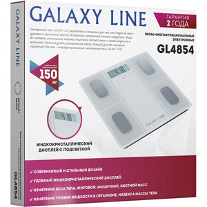 Весы напольные GALAXY LINE GL 4854 белый