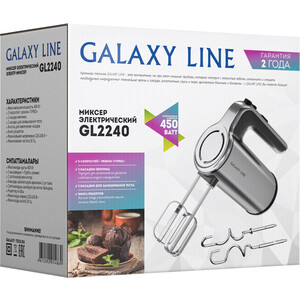 Миксер GALAXY LINE GL 2240