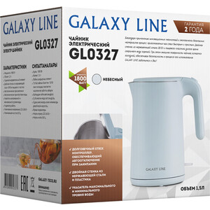 Чайник электрический GALAXY LINE GL 0327 небесный гл0327лн - фото 5