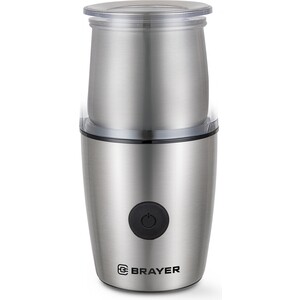 кофемолка brayer br1185 200 вт серебристый с капучинатором Кофемолка c капучинатором BRAYER BR1185