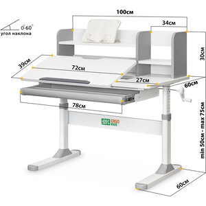 фото Детский стол ergokids th-330 grey столешница белая / накладки на ножках серые (th-330 w/g)