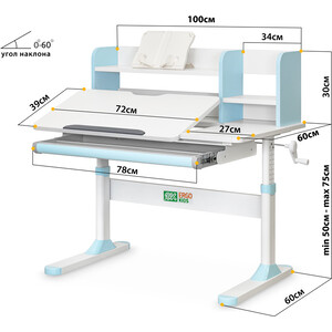 фото Детский стол ergokids th-330 light blue столешница белая / накладки на ножках голубые (th-330 w/lb)