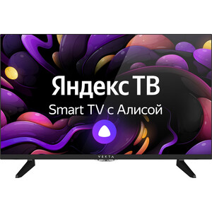 Телевизор VEKTA LD-43SU8821BS (43'', 4K, 60Гц, SmartTV, Яндекс, WiFi) телевизор bbk 50lex 8289 uts2c 50 4k smarttv яндекс тв wifi