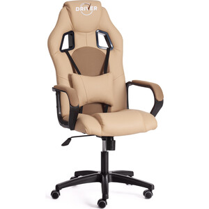 компьютерное кресло tetchair кресло сн888 22 ткань 2603 Кресло TetChair Driver (22) кож/зам/ткань, бежевый/бронза 36-34/TW-21