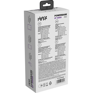 фото Мобильный аккумулятор hiper ep 30000 30000mah 3a qc pd 5xusb белый (ep 30000 white)