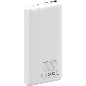 Мобильный аккумулятор Hiper MX Pro 10000 10000mAh 3A QC PD 1xUSB белый (MX PRO 10000 WHITE)