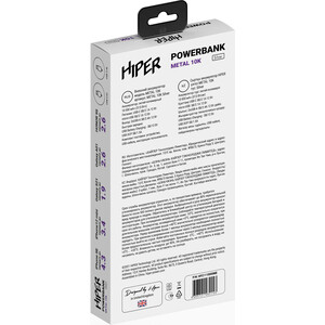 фото Мобильный аккумулятор hiper metal 10k 10000mah 2.4a 2xusb серебристый (metal 10k silver)