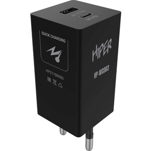 фото Сетевое зарядное устройство (сзу) hiper hp-wc003 3a+2.22a pd+qc универсальное черный