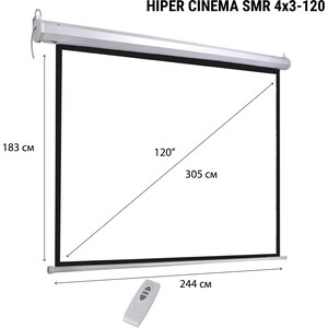 Экран для проектора Hiper 183x244 см Cinema SMR 4x3-120 4:3 настенно-потолочный рулонный (моторизованный привод)