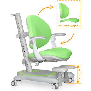 Детское кресло Mealux Ortoback Plus Green обивка зеленая однотонная