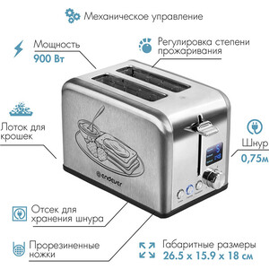 Тостер Endever Skyline ST-143 - фото 5