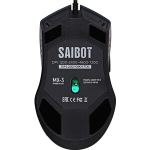 Мышь проводная TFN Saibot MX-3 black