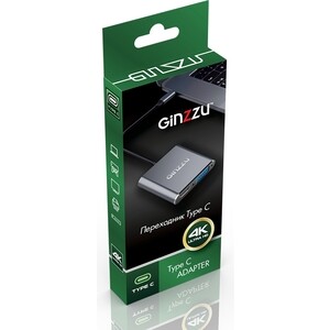 Переходник Ginzzu GC-878HVC, Type C на LAN +HDMI +Audio, кабель 25см