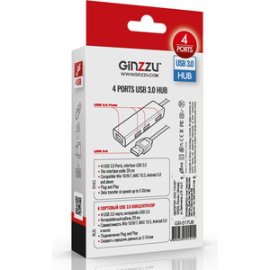 Адаптер Ginzzu HUB GR-517UB USB 3.0, 4 порта USB3.0, 20см кабель