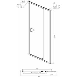 Душевая дверь Ambassador Elysium 90x200 прозрачная, хром (111021103KX)