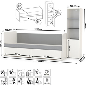 фото Модульная система для детской моби торонто 11.39 кровать + 13.13 шкаф комбинированный, цвет белый шагрень/стальной серый, 80х190