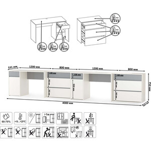 Модульная система для детской Моби Торонто Компоновка № 14, цвет белый шагрень/стальной серый