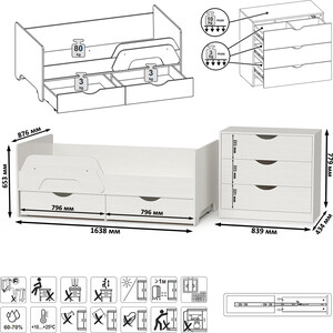 фото Модульная система для детской моби уна 11.22 кровать с ящиками + 13.304.01 комод, цвет белый(структура поры дерева), 80х160 , б/м, основание есть