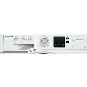 фото Стиральная машина hotpoint-ariston nss 5015 h ru