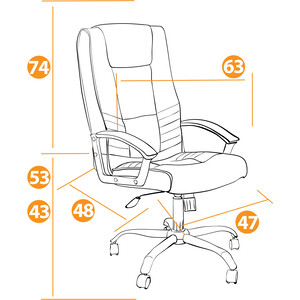 фото Компьютерное кресло tetchair кресло maxima хром (22) кож/зам, бежевый, 36-34