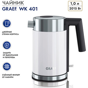 Чайник электрический GRAEF WK 401 weiss