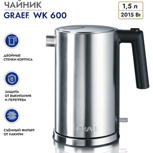 Чайник электрический GRAEF WK 600 Edelstahl