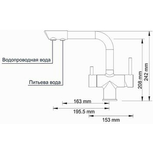 Смеситель для кухни Wasserkraft с подключением фильтра, никель (A8027)