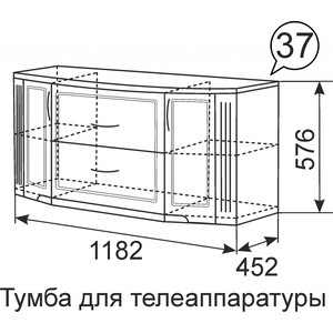 Тумба для телеаппаратуры Ижмебель Виктория 37 белый снег