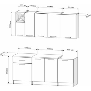 фото Кухня mebel ars милана 1,9 м (венге цаво)