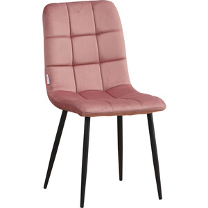 Стул La-Alta Barcelona пепельно-розовый стул дебют мебель монти маренго velutto 10 пепельно розовый
