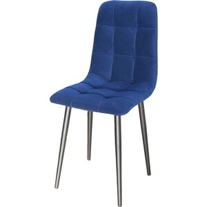 Стул Катрин Х синий/опора черная (KT19661) кресло мягкое складное обивка винил синий marine rocket 75103b mr