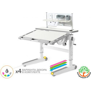 фото Детский стол mealux ergowood - l multicolor + полка bd p-18 tg (bd-810 tg/mc energy + bd p-18 tg) столешница беленый дуб/накладки на ножках серые